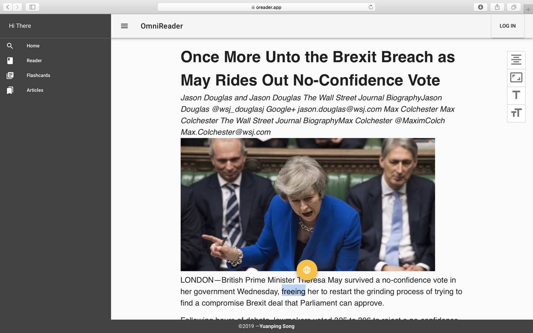 OReader reader view