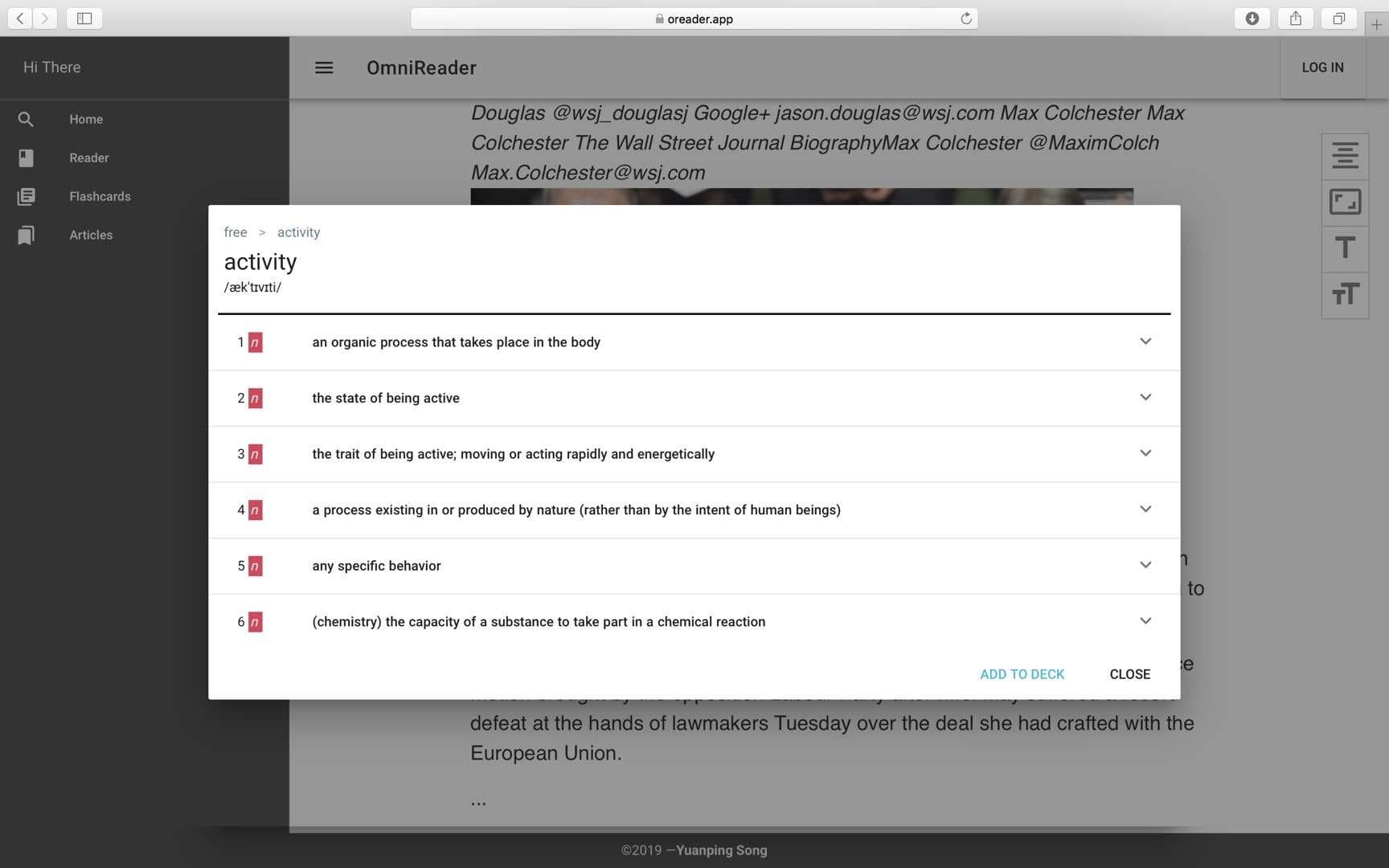 OReader add to deck feature